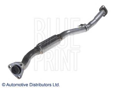 Передняя часть глушителя 20010VK51A Nissan/Infiniti