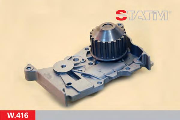 Помпа W416 Statim