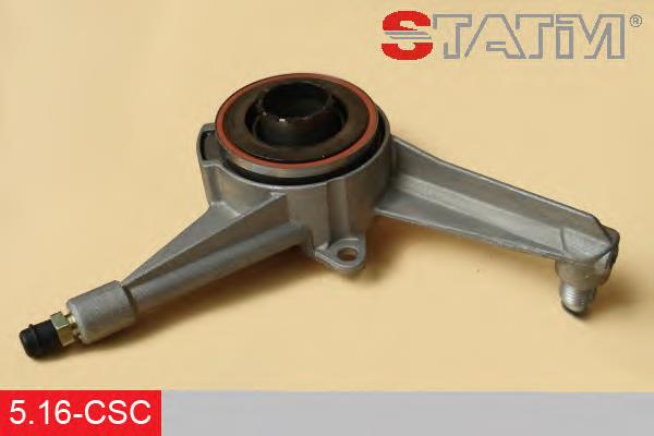 Цилиндр сцепления рабочий с выжимным подшипником Statim 516CSC цена, от 59.37 USD
