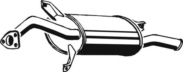 Глушитель  Mitsubishi MB957279