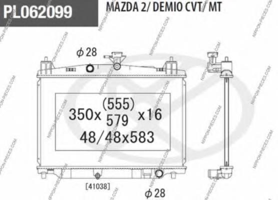 Radiador de esfriamento de motor para Mazda 2 (DE)