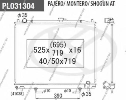 Radiador de esfriamento de motor para Mitsubishi Pajero 