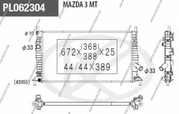 Y60115200D Mazda radiador de esfriamento de motor