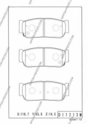 583024DU00 Hyundai/Kia sapatas do freio traseiras de disco