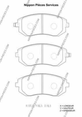 986495125 Bosch sapatas do freio dianteiras de disco