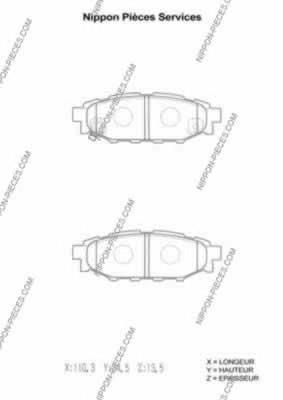 Задние тормозные колодки S361U07 NPS