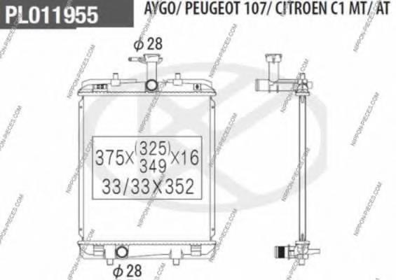 Radiador de esfriamento de motor para Toyota Aygo (KGB10)