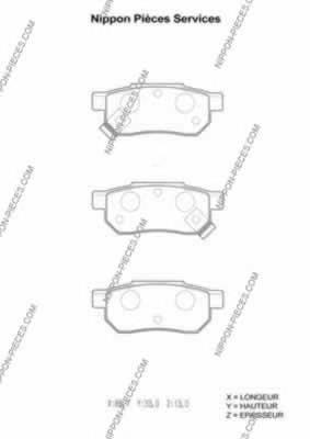 Задние тормозные колодки H361A08 NPS