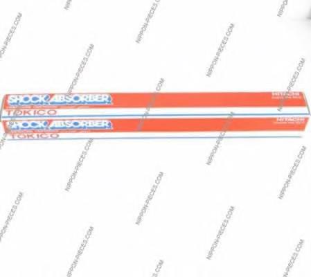 Amortecedor dianteiro I490U40 NPS