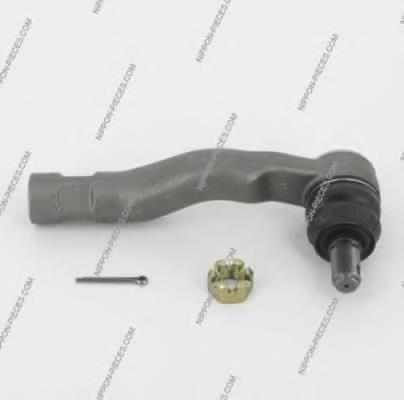 Compre 4844604370 JP Group Ponta externa da barra de direção