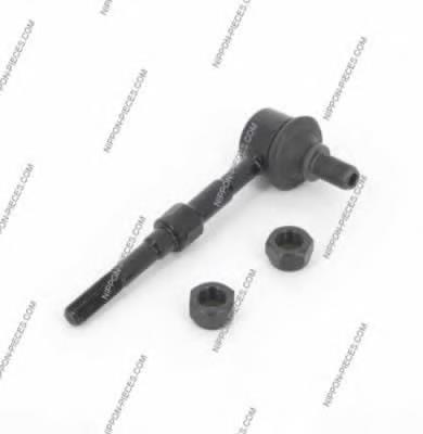 Compre S050441 GSP Montante de estabilizador traseiro