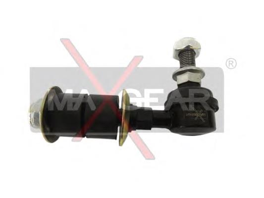 Купить 721246 Maxgear Амортизационная стойка