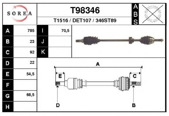 Правая полуось T98346 EAI