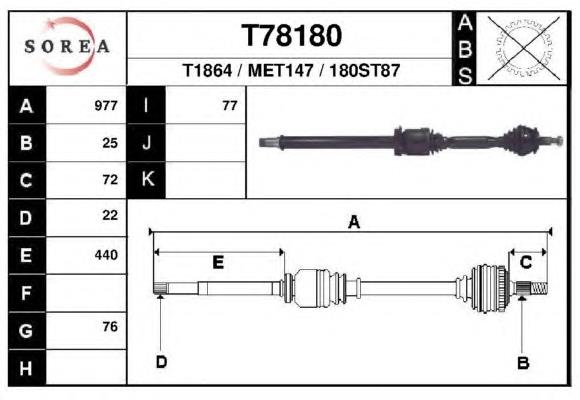 Правая полуось T78180 EAI