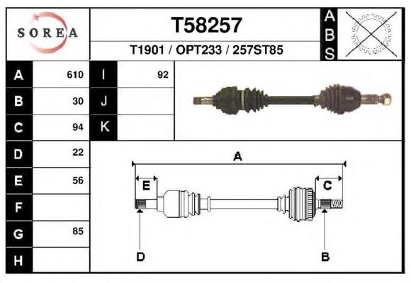 Полуось (привод) передняя левая T58257 EAI