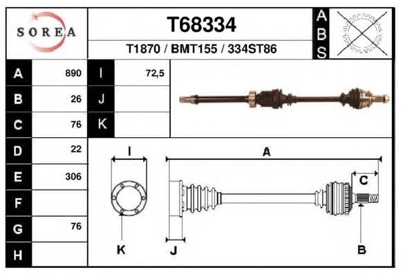 Правая полуось T68334 EAI