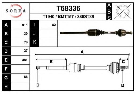 Правая полуось T68336 EAI