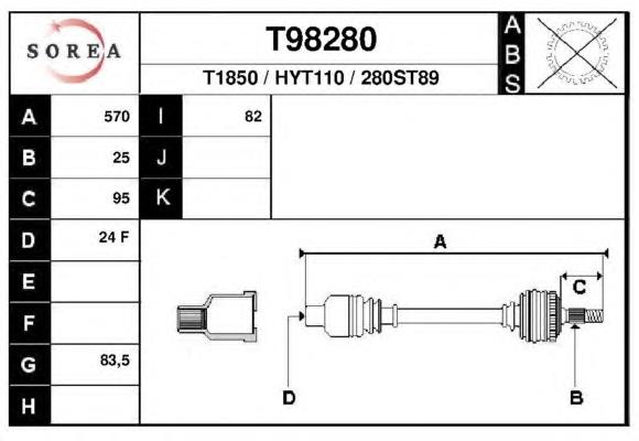 4950125955 Hyundai/Kia Полуось передняя, правая