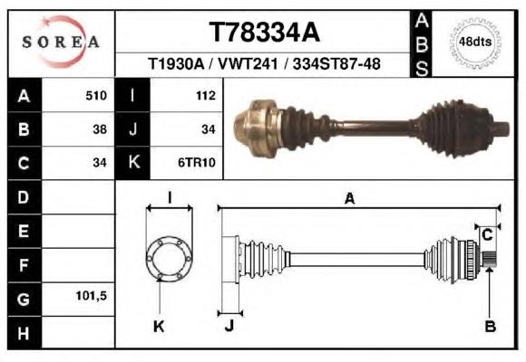 6M213B437AA Ford semieixo (acionador dianteiro)