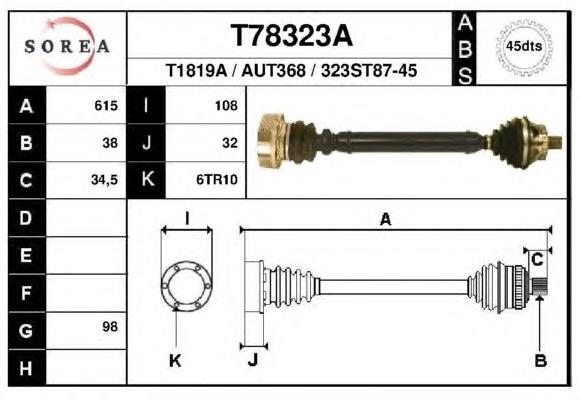 Полуось (привод) передняя левая XX8E0407453BX Market (OEM)