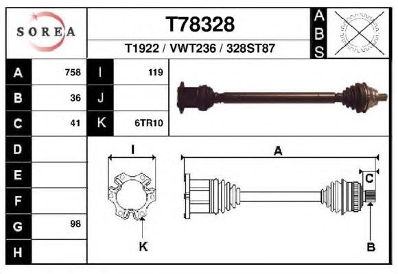 Полуось (привод) передняя правая XX5Q0407762HX Market (OEM)