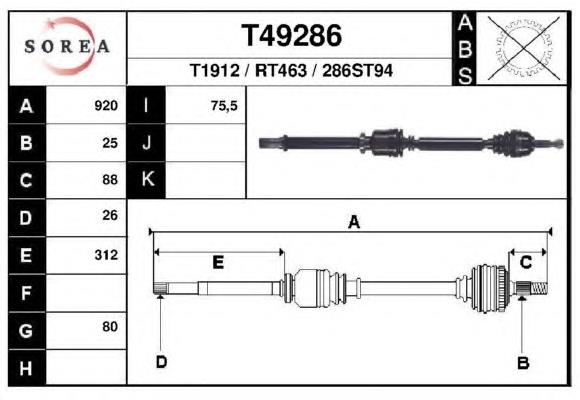 49-1202 Maxgear semieixo (acionador dianteiro direito)