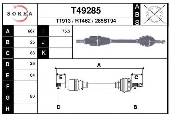 Полуось (привод) передняя левая T49285 EAI