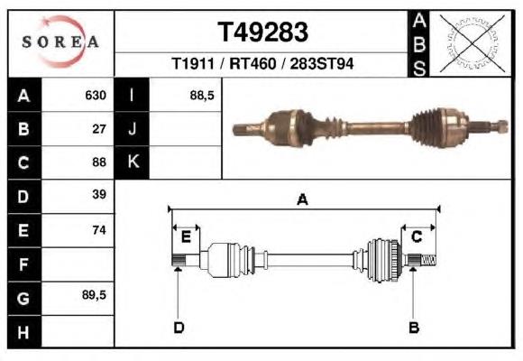 Полуось (привод) передняя левая T49283 EAI