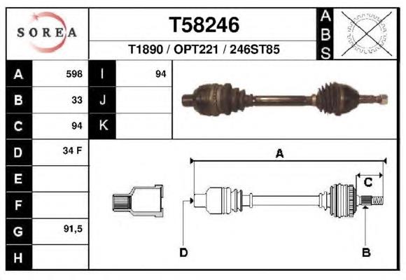 T58246 EAI semieixo (acionador dianteiro direito)