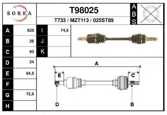 Полуось (привод) передняя левая F02325600 Mazda