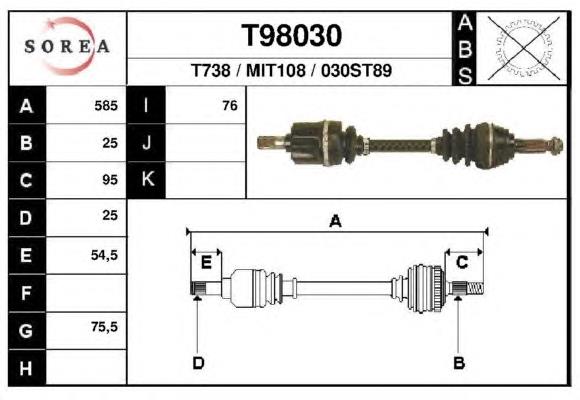  Полуось (привод) передняя правая Mitsubishi Lancer 3