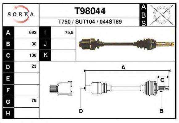 Полуось передняя T98044 EAI