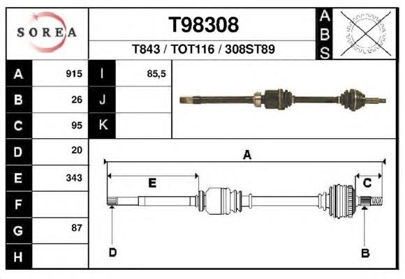 Купить 4341005130 Toyota Вал приводной правый