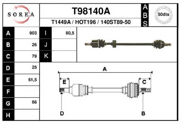 Левая полуось T98140A EAI