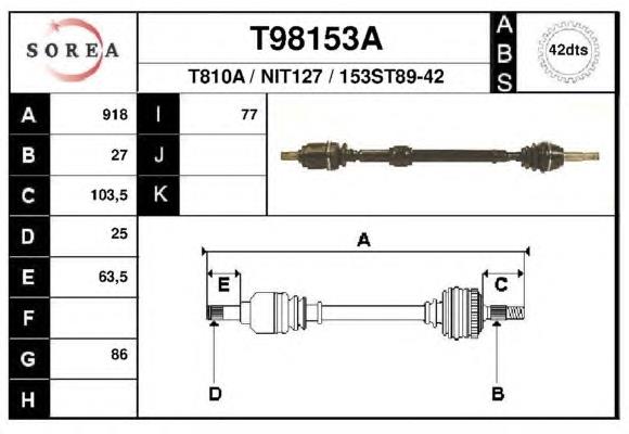 Правая полуось T98153A EAI