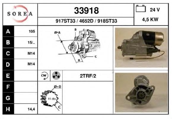 S6370S As-pl