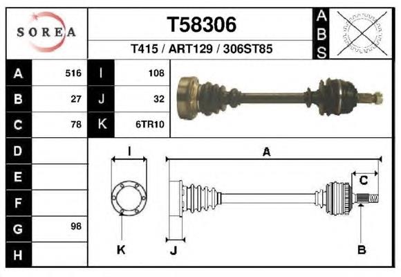 Левая полуось T58306 EAI