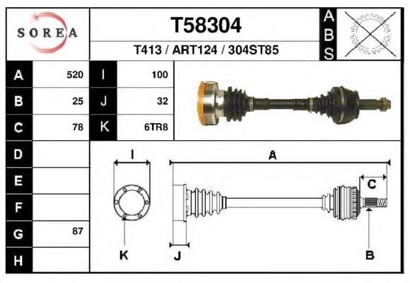 Полуось (привод) передняя T58304 EAI