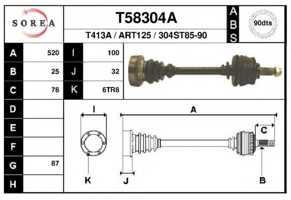 Полуось (привод) передняя T58304A EAI