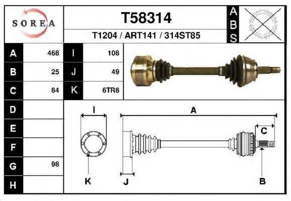 Левая полуось T58314 EAI