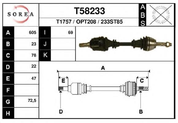 Левая полуось T58233 EAI