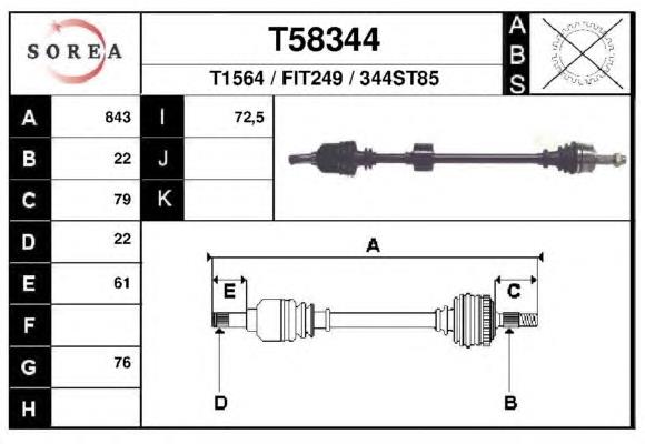 Полуось (привод) передняя правая T58344 EAI