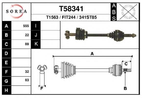 Полуось (привод) передняя левая VKJC2273 SKF