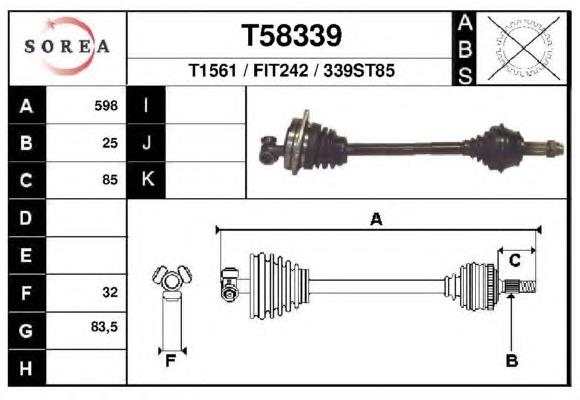 Левая полуось 46307485 Fiat/Alfa/Lancia