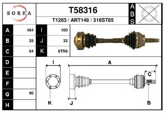 Полуось (привод) передняя 60812593 Fiat/Alfa/Lancia