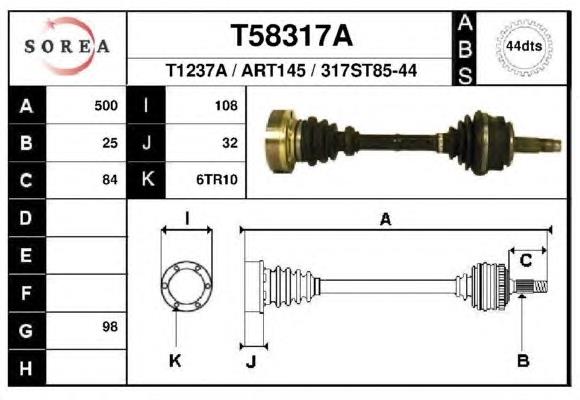 Левая полуось 60545288 Fiat/Alfa/Lancia