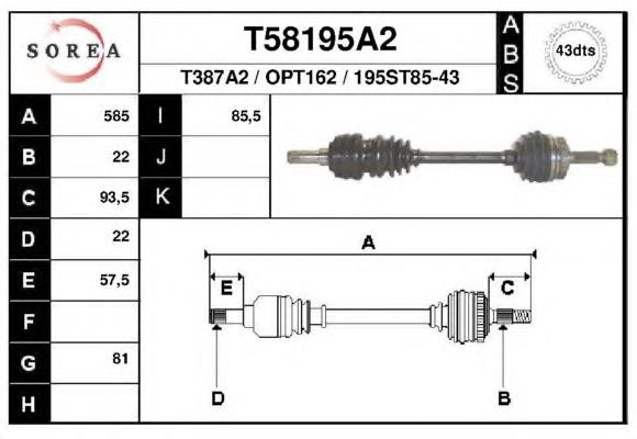 Левая полуось T58195A2 EAI