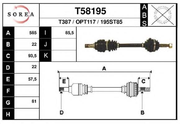 Полуось передняя T58195 EAI