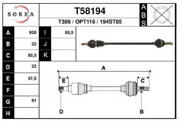 Правая полуось T58194 EAI