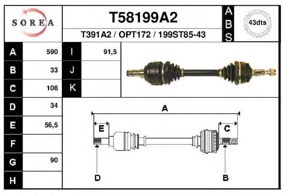 Левая полуось T58199A2 EAI